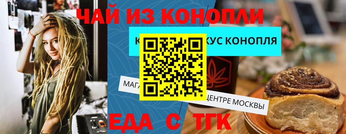 Альфа ПВП Кулебаки
