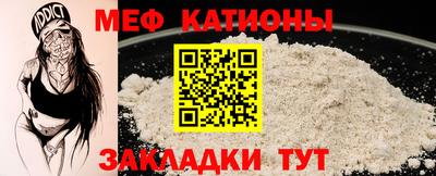 крисы Кингисепп