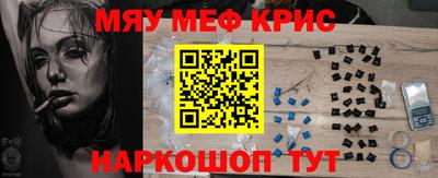 кокаин VHQ Кимры