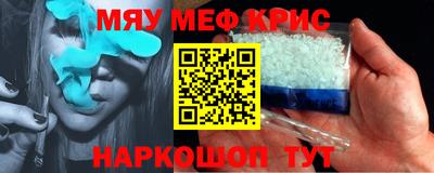 кокаин VHQ Кимры