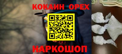 mdpv Кинель