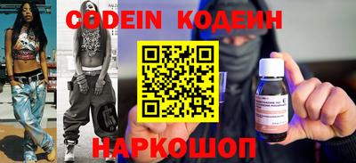 mdpv Кинель