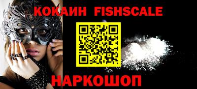 mdpv Кинель