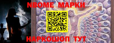 крисы Кингисепп