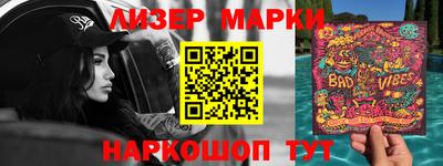 кокаин VHQ Кимры
