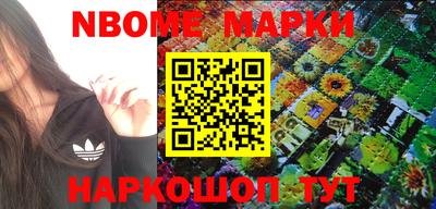 крисы Кингисепп