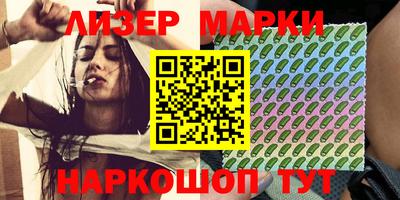 крисы Кингисепп