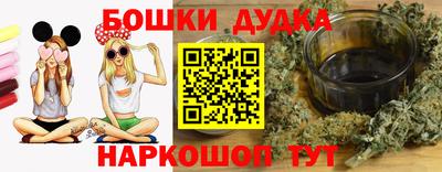 кокаин VHQ Кимры
