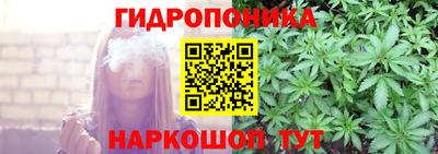 кокаин VHQ Кимры
