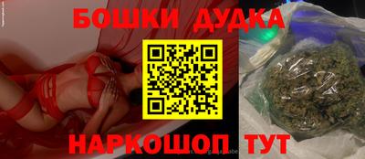 кокаин VHQ Кимры