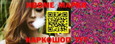 крисы Кингисепп