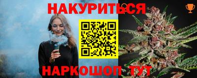 кокаин VHQ Кимры