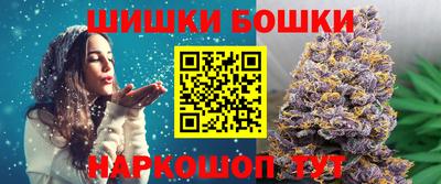 mdpv Кинель
