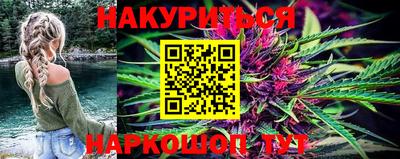 кокаин VHQ Кимры