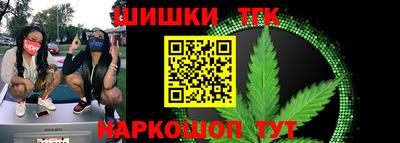 mdpv Кинель