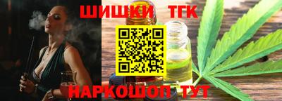 кокаин VHQ Кимры
