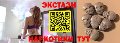mdpv Кинель