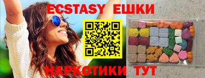 mdpv Кинель