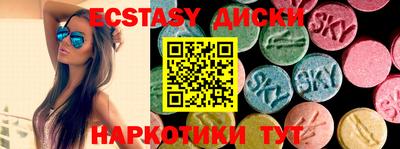 кокаин VHQ Кимры