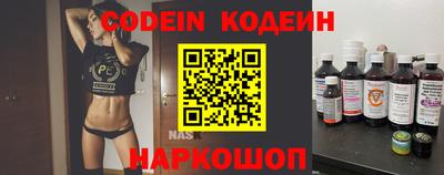 кокаин VHQ Кимры
