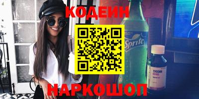 mdpv Кинель