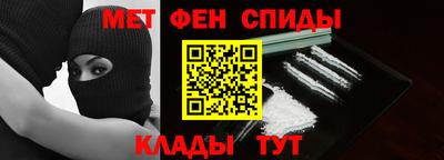 mdpv Кинель