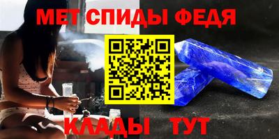 кокаин VHQ Кимры