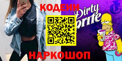 mdpv Кинель