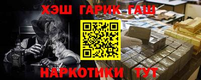 крисы Кингисепп