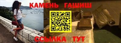 кокаин VHQ Кимры