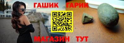 кокаин VHQ Кимры