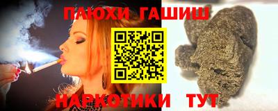 mdpv Кинель