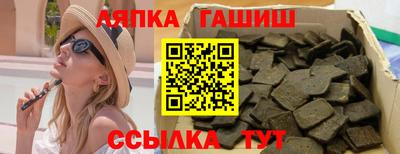 mdpv Кинель
