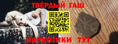 кокаин VHQ Кимры