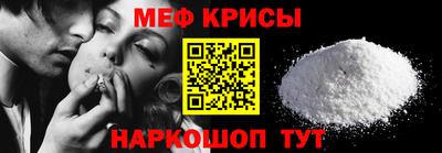 кокаин VHQ Кимры