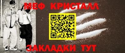 крисы Кингисепп