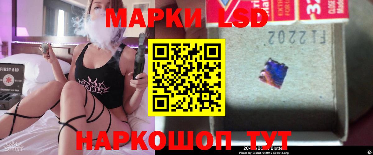 ЛСД экстази ecstasy  ЛСД экстази ecstasy  Вход с VPN  кракен онион  Кулебаки 
